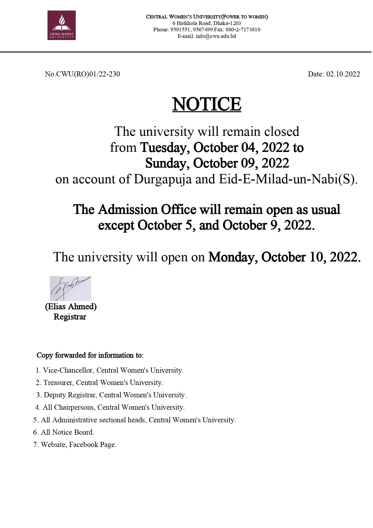 central-women-s-university-notice